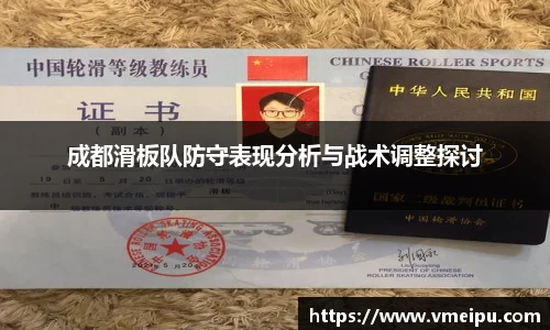 jjb竞技宝官网