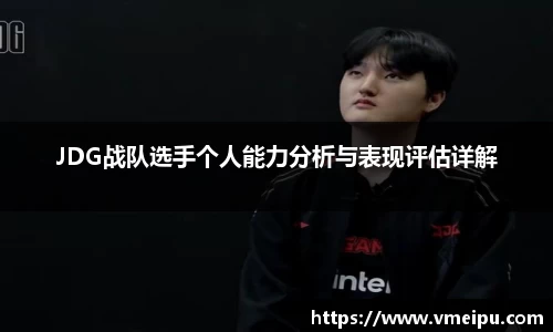 jjb竞技宝官网