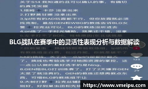 jjb竞技宝官网