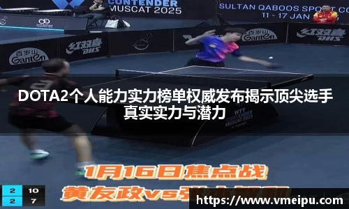 竞技宝官网