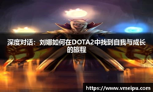 竞技宝