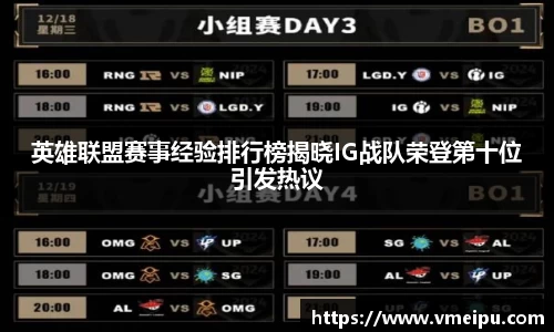 竞技宝jjb官网测速