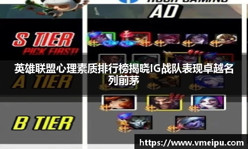 竞技宝官网