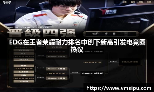 竞技宝官网