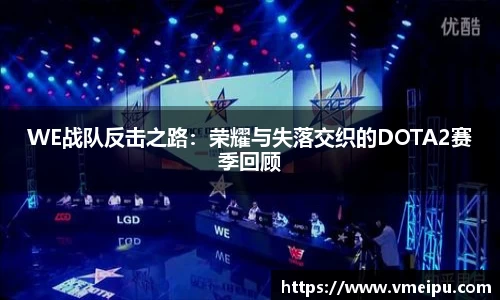竞技宝官网