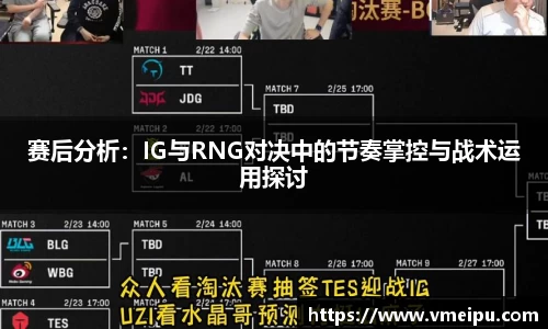 竞技宝jjb官网测速