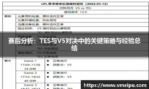 竞技宝jjb官网测速