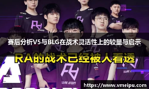 jjb竞技宝官网