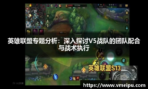 竞技宝