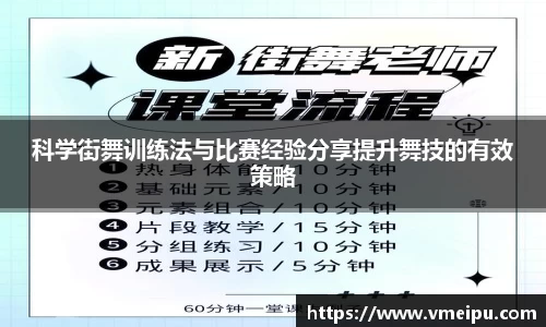 竞技宝