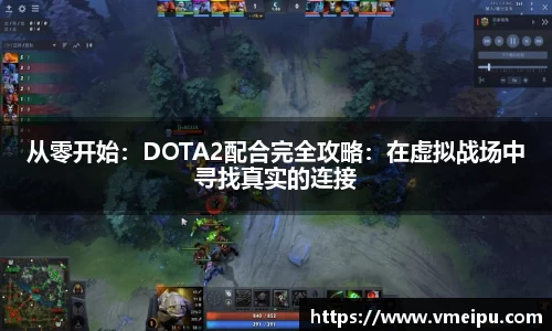 竞技宝官网