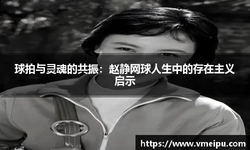 竞技宝