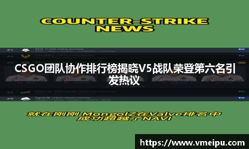 竞技宝jjb官网测速