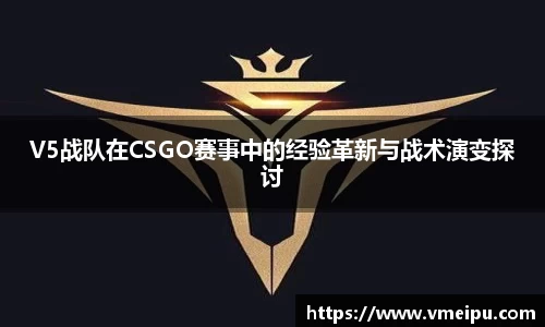 竞技宝