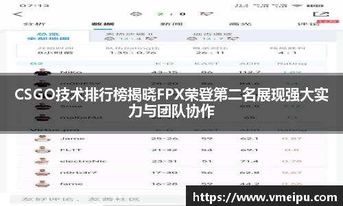 竞技宝官网