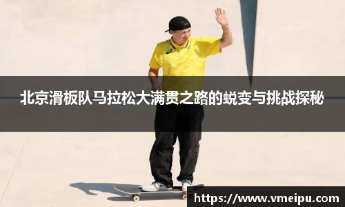 jjb竞技宝官网