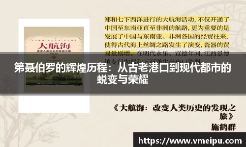 竞技宝jjb官网测速
