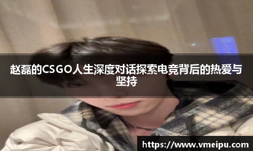 竞技宝jjb官网测速