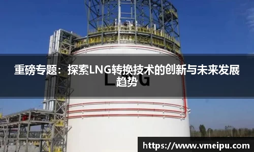 jjb竞技宝官网