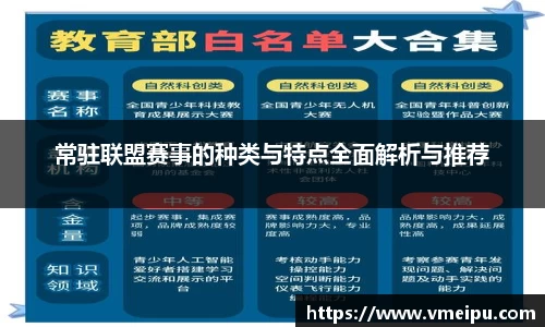竞技宝官网