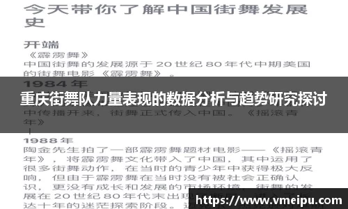 竞技宝jjb官网测速