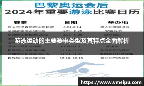 竞技宝官网