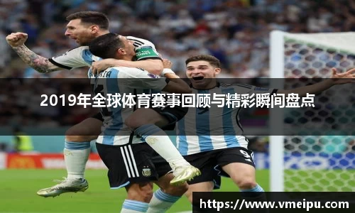 竞技宝官网