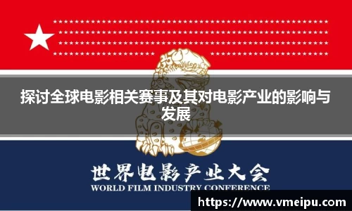 jjb竞技宝官网