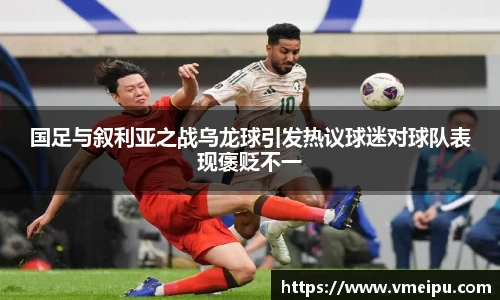 竞技宝官网