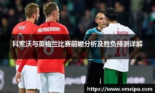 竞技宝jjb官网测速