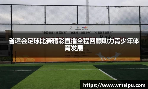 jjb竞技宝官网
