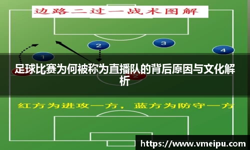 竞技宝官网