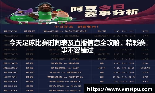 竞技宝官网