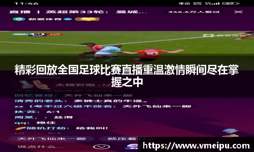 竞技宝