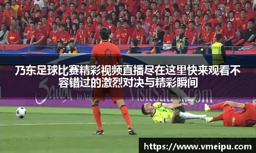 竞技宝