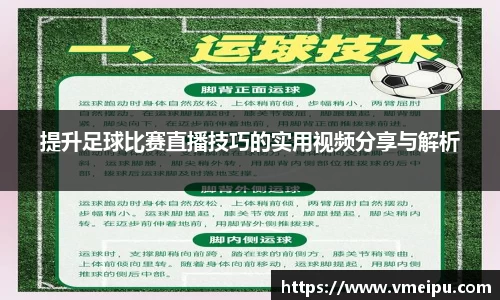 jjb竞技宝官网