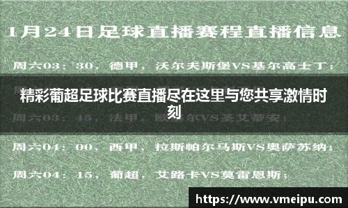 竞技宝