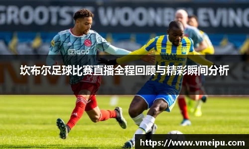 竞技宝官网