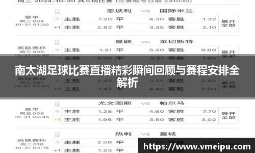 jjb竞技宝官网