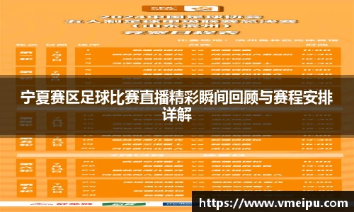 竞技宝官网