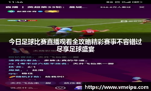 竞技宝jjb官网测速