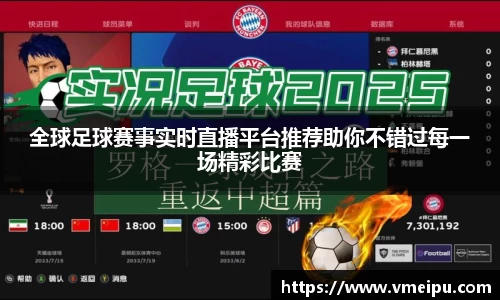 竞技宝jjb官网测速