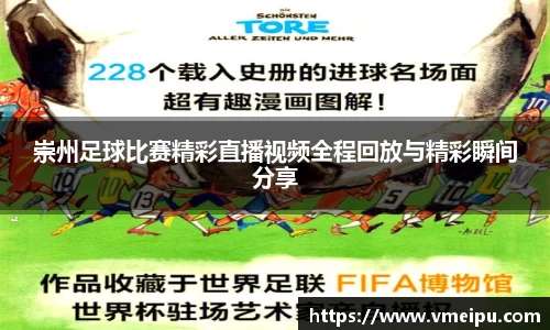 竞技宝jjb官网测速