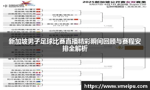 jjb竞技宝官网