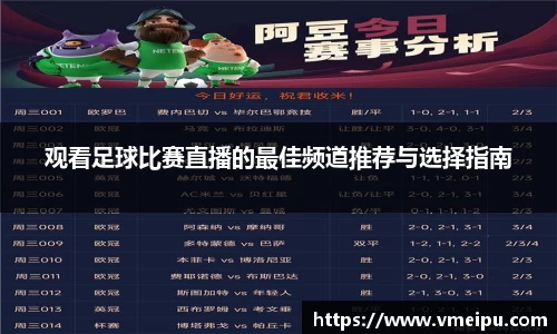 竞技宝jjb官网测速