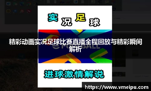 jjb竞技宝官网