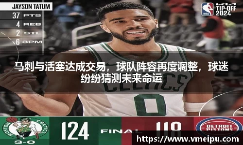 jjb竞技宝官网