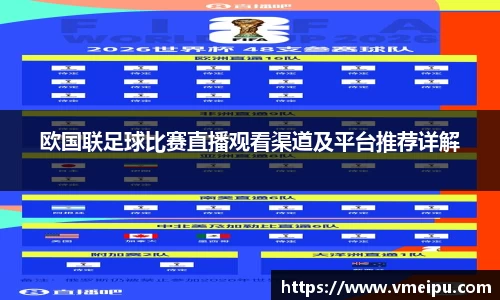 竞技宝
