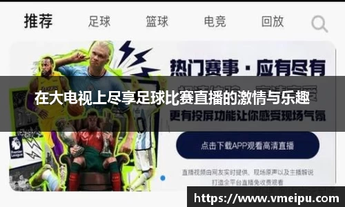 jjb竞技宝官网