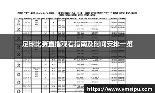 竞技宝jjb官网测速